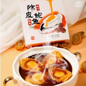 馬來西亞特級白燕盞幹挑5A 600g/盒