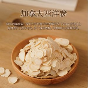 馬來西亞特級白燕盞幹挑5A 600g/盒