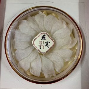 馬來西亞特級白燕盞幹挑5A 600g/盒