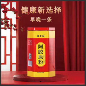 馬來西亞特級白燕盞幹挑5A 600g/盒