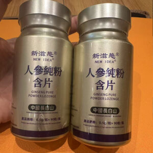 馬來西亞特級白燕盞幹挑5A 600g/盒