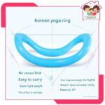 Korean yoga ring (blue)