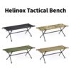Helinox Tactical Bench 戰術長凳
