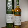 麥卡倫蒸餾廠 The Old Malt Cask 20年 單一麥芽蘇格蘭威士忌 1993 (700ml) [禮盒裝]