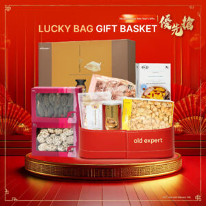 [Online store only] Old Connoisseur’s Prestige Gift Basket (1 set of 8 pieces)
