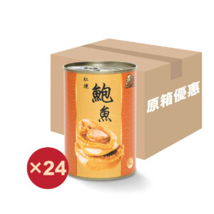 【原箱優惠】燕之家6頭紅燒鮑魚(24罐)