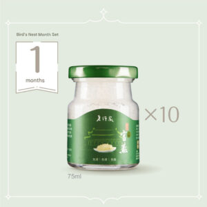 Bird's Nest Monthly Set (1 month) | Freshly stewed and ready-to-eat bird's nest