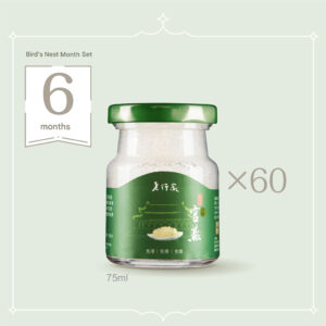 Bird's Nest Monthly Set (6 months) | Freshly stewed and ready-to-eat bird's nest