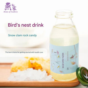 Yanzhijia Comprehensive Bird's Nest Drinking Gift Box