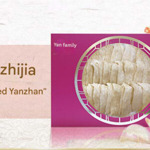 Yanzhijia Selected Official Yanzhan 4A Gift Box 150g