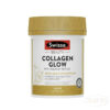 Swisse｜膠原蛋白肽亮膚營養片 維持皮膚彈性 120粒