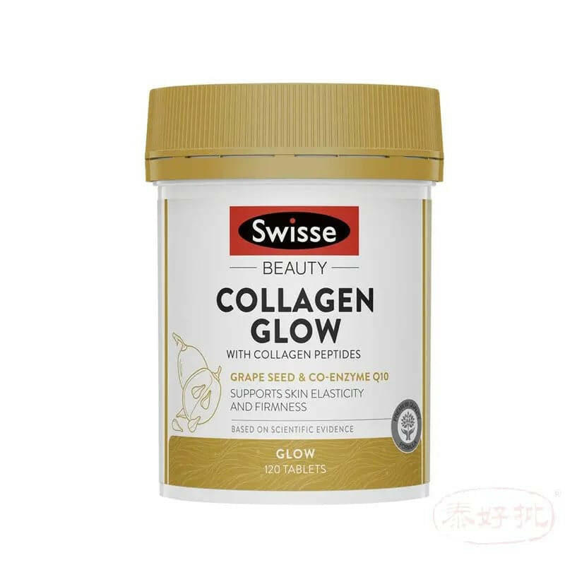 Swisse|膠原蛋白肽亮膚營養片 維持皮膚彈性 120粒
