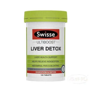 澳洲 Swisse-護肝丸120粒裝