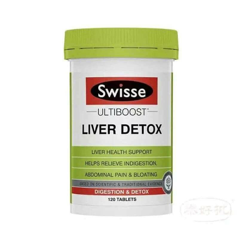 澳洲 Swisse-護肝丸120粒裝