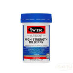 Swisse - 高強度藍莓護眼片 15000mg 30 粒