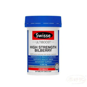 Swisse - 高強度藍莓護眼片 15000mg 30 粒