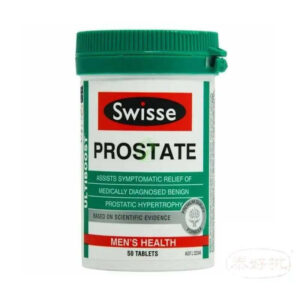 Swisse前列腺 前列腺保護片50粒