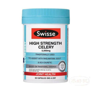 Swisse-澳洲芹菜籽西芹籽 (高含量5000mg) 50粒
