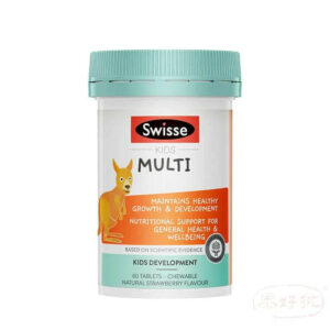 Swisse 兒童複合維他命軟糖60粒