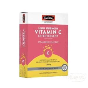澳洲Swisse維C泡騰片｜60片裝｜1000mg高含量・免疫力提升・抗氧化