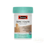 Swisse 小犀牛兒童骨健康咀嚼片 補鈣+維他命D3 60片
