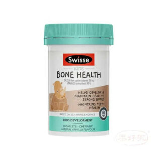 Swisse 小犀牛兒童骨健康咀嚼片 補鈣+維他命D3 60片