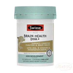 Swisse 兒童健腦益智DHA膠囊30粒