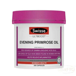 Swisse Evening Primrose Oil 月見草油200粒