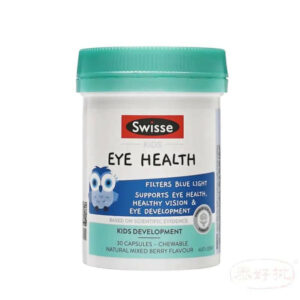 Swisse Kids 貓頭鷹 兒童護眼 咀嚼膠囊 30粒裝