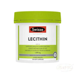 澳洲 Swisse Ultiboost Lecithin 卵磷脂 150粒
