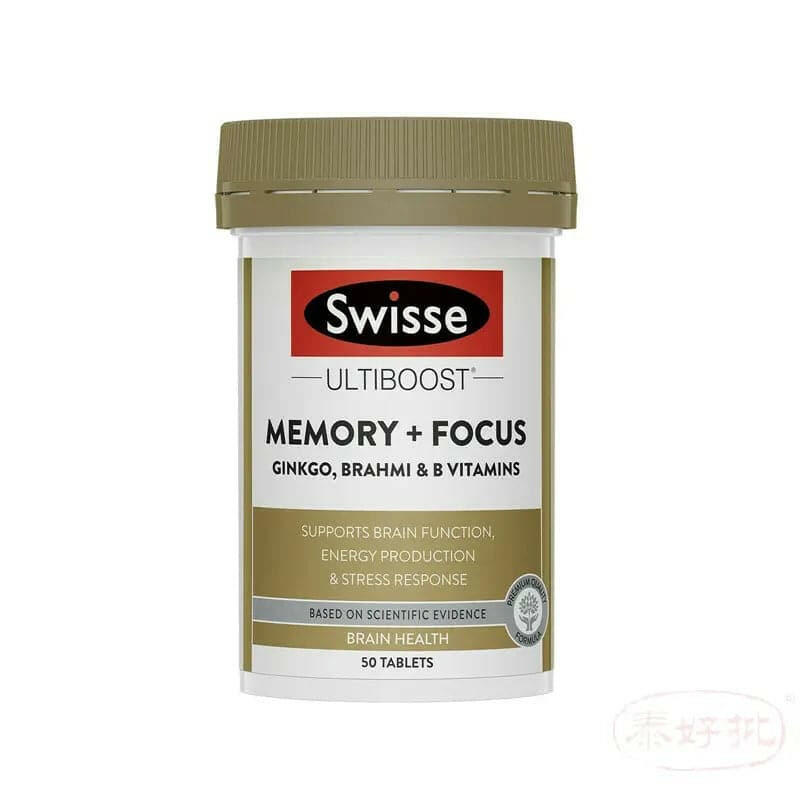 Swisse – 增強記憶力+專注力 Ultiboost Memory + Focus 50片